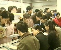 중국 대학생 '최악의 취업난'