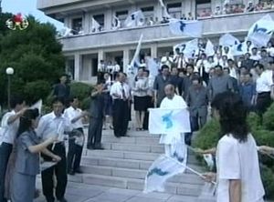 무단방북 한상렬 목사, 항소심 선처 호소