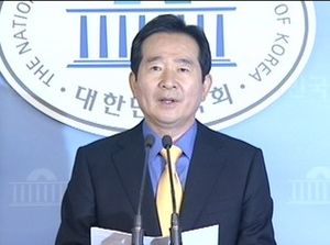 정세균, 박근혜에 복지정책 공개토론 제안
