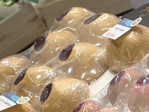 '이른 추석' 백화점 추석선물 예약판매 앞당겨