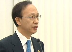 현인택 통일부장관 "남북대화 속도&middot;범위, 북한에 달려"