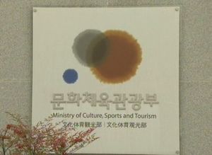 근로자 휴가비 지원제 내년 본격 도입