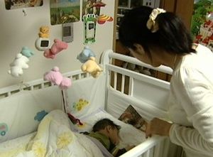 만8세 이하 자녀 둔 공무원 육아휴직 가능