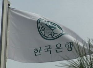 한은&middot;정부, 물가지수 산정 체계 매년 바꾼다