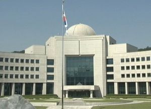 민변 "서울시 공무원 간첩사건, 국정원이 조작"