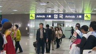 [부산] 중국 관광객, 2달 연속 1위…일본인 추월