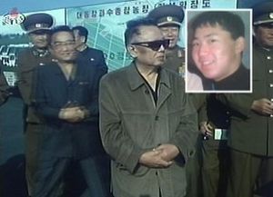 김정일&middot;정은 부자, 국립교향악단 공연 관람