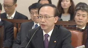현인택 통일부 장관 "북한, 근본적 변화 선택해야"