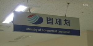 "종교의식이면 옥외광고 허가&middot;신고 필요 없다"