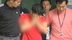 법원 "서울시가 김수철 사건 피해자에 배상"