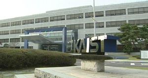 KAIST 학생 자살&hellip;추모 글 사이버 공간 '후끈'