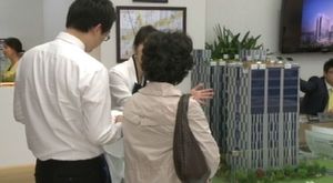 오피스&middot;상가수익률도 강남 으뜸? 천만에!