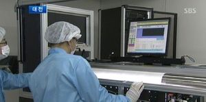 벤처기업 스톡옵션에 양도세 도입&hellip;세금부담 완화