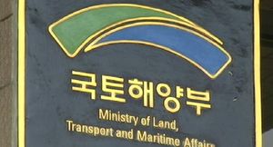 호남고속철, 무안공항 경유 노선 '조건부' 신설