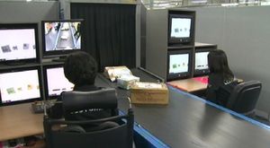 인천공항 우편물센터서 총기류 발견
