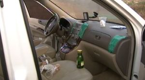 20대 男, 차 안에서 번개탄 피우고 숨져
