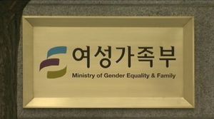 성인사이트 가입시 본인확인 절차 추가