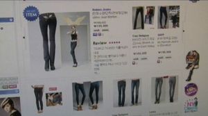 남성 중장년층, 온라인 쇼핑몰에 승부건다
