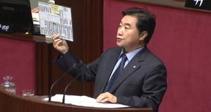 국정원 '박근혜 사찰팀' 발언 이석현 고소