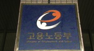 고용부, 장시간 근로개선 드라이브 건다
