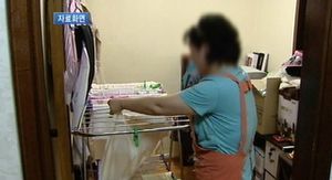주인집 현금 '야금야금' 훔친 가사도우미 검거