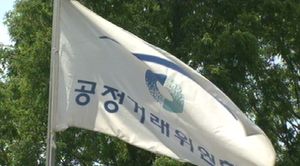 공정협약 체결하니, 하도급거래 효과도 '쑥쑥'