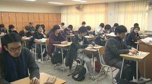 6월 모의수능 언어 어려워&hellip;230명 언수외 만점