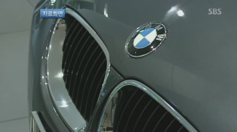 BMW, 한국에 공장 신설 검토