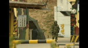"북 DMZ 고분서 군장교 가담 도굴성행"