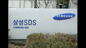 삼성SDS, 삼성SNS 합병&hellip;해외진출 박차
