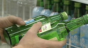 술값 갹출 시비로 폭행 '술먹는 모임' 3명 영장
