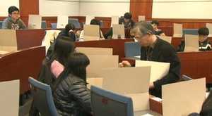 대학 입학정원 오는 2023년까지 16만 명 줄어