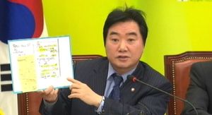 이석현 "제 불찰&hellip;안상수 대표에 미안"