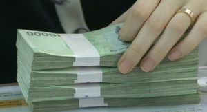한은, 물가불안에 기준금리 0.25%P 인상