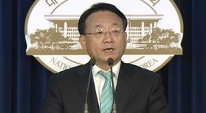 최규식, 장애인구역 불법주차 신고포상제 추진