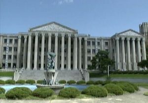 경희한약, 한약재 GMP로 첫 지정