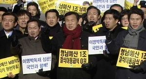 야당 촌철살인 논평 어디갔나&hellip;장광설 홍수