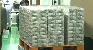 현금보유 성향↑&hellip;시중 유통화폐 40조원 돌파