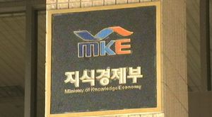 에너지저장 산업 육성에 10년간 6.4조원 투자
