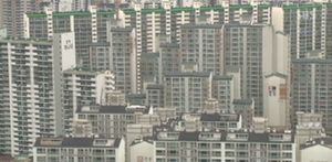 국민주택기금은 `눈먼 돈'&hellip;사기대출 16명 기소
