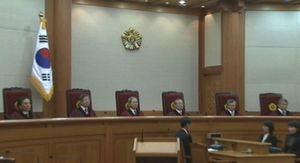 기초자치단체장 후보 정당추천제 '합헌'