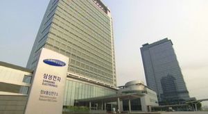 삼성전자 탕정사업장 기숙사서 투신자살 잇따라