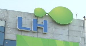 김총리 "LH 사업재조정 무제한으로 하는 건 문제"