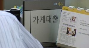 가계빚 급증&hellip;신용회복 상담 100만명 넘어