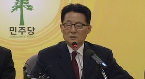 박지원, 안상수 '무상급식 표장사' 발언 때리기