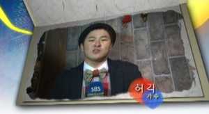 [신년연하장] 허각 "꿈을 향해서 끝까지 전진하길"
