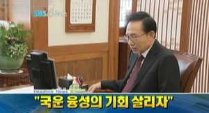 오늘의 주요뉴스