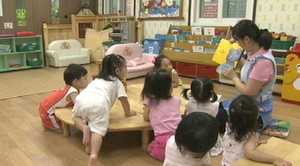 대학졸업까지 자녀 한명 키우는데 총 2억6천만원