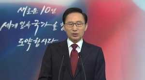 이 대통령, 뮤지컬 '영웅' 깜짝 관람