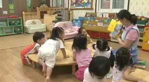 취학전 유아 99% 사교육&hellip;월평균 16만원 지출